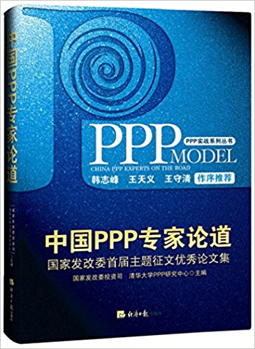 图书